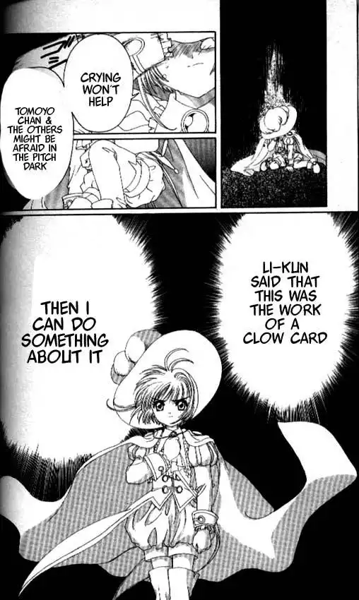 Card Captor Sakura Chapter 20 14